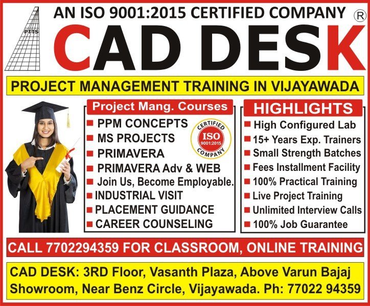 About Project Planning and Management Courses - PPM Concepts, MS Project, Primavera, Primavera Advanced and Web About Project Planning and Management Courses - PPM Concepts, MS Project, Primavera, Primavera Advanced and Web